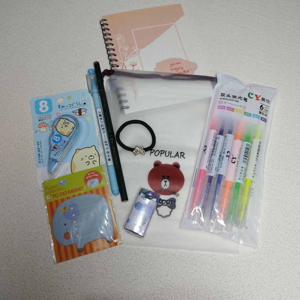 

(D) Set Alat Tulis Anak Sekolah Kado Ulangtahun Souvenir Kado Anak