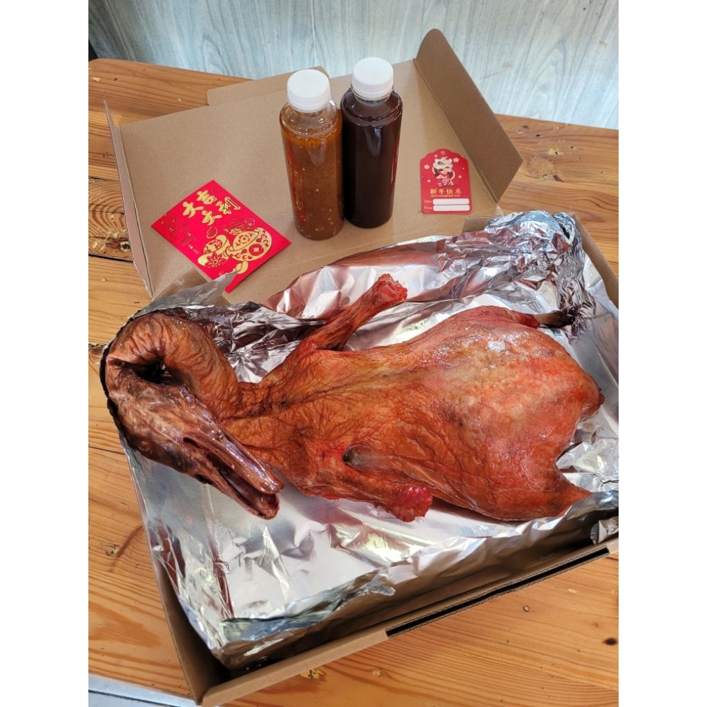 

Bebek Peking Panggang