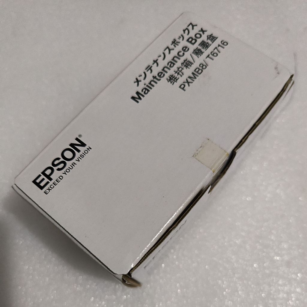 Maintenance Box Epson T6716 /PXMB6 Busa Pembuangan Printer WF-C5790 C5290 Resetter Epson C529R C5710