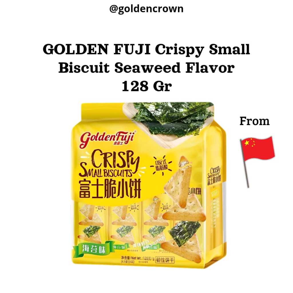 

Golden Fuji Crispy Small Biscuit Seaweed Flavor / Biskuit Rasa Rumput Laut 128g