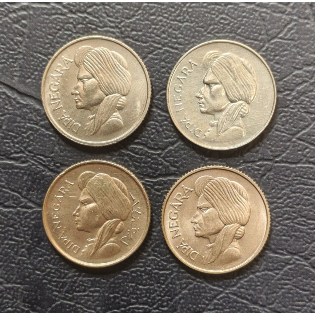 Set Emisi Tahun 50 Sen Dipanegara