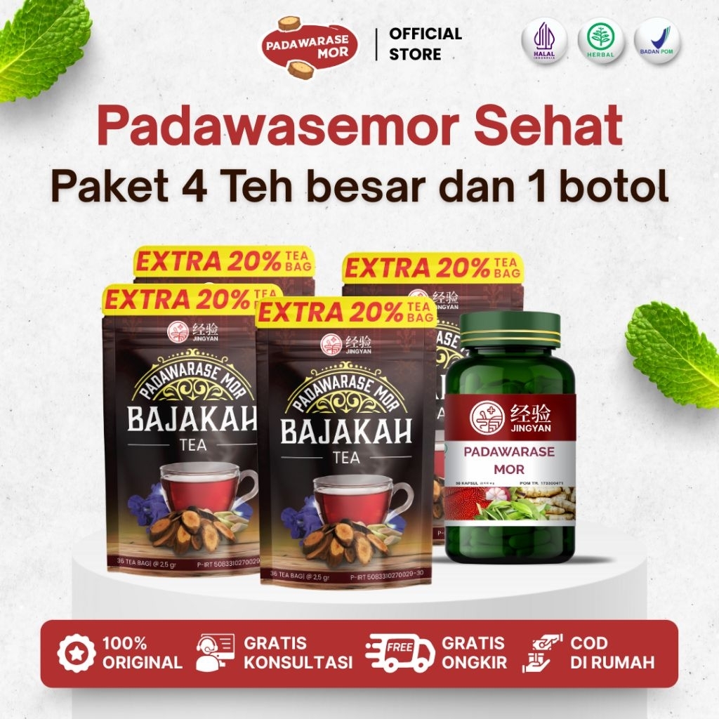 

HERBAL OBAT BENJOLAN DI TUBUH - Atasi Lipoma Tumor Jinak Kista Secara Alami Ampuh
