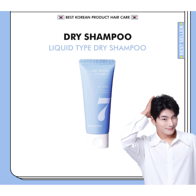 (+FREE GIFT) HEADSPA7 - Dry Shampoo Fresh Liquid Type No Wash Shampoo 100ml