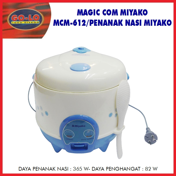 Magic Com Miyako MCM-612
