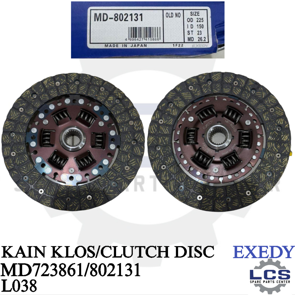 KAIN KLOS/CLUTCH DISC MITSUBISHI L300/L038 (MD802131)