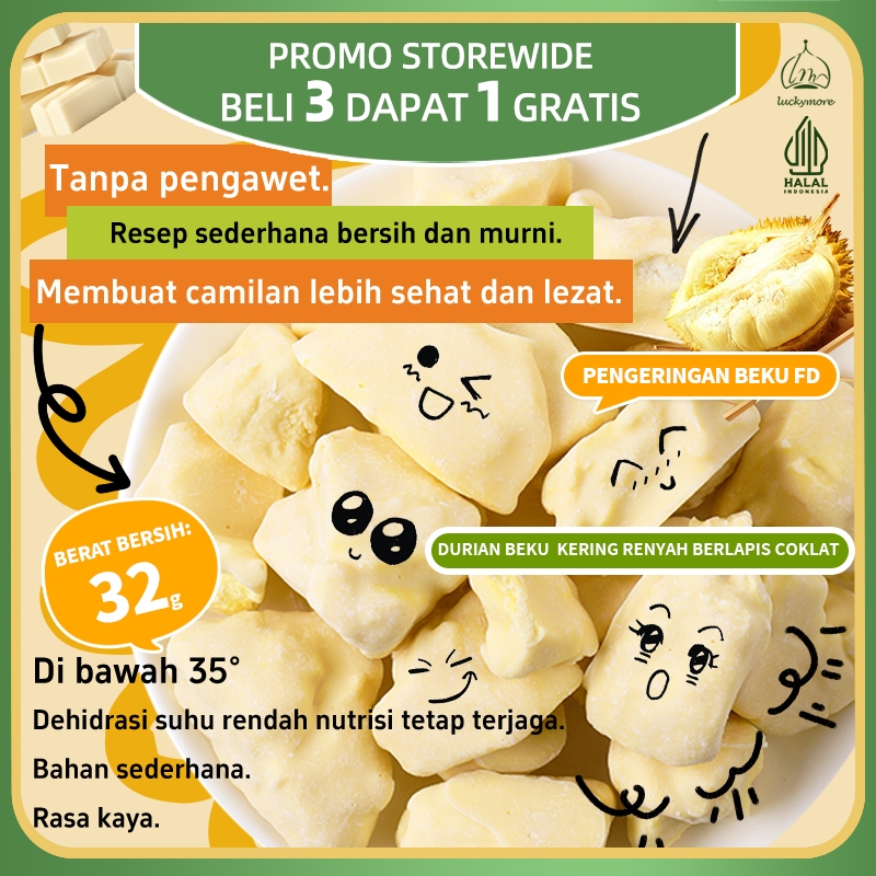 

【Luckymore】HALAL Durian Beku Kering Renyah Berlapis Coklat 32gr, Durian, Buah Durian, Keripik Durian, Keripik Buah, Cemilan Sehat, Durian Kering, Duren Kering