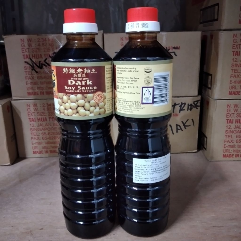 

tai hua PREMIUM dark soy sauce 640 ml