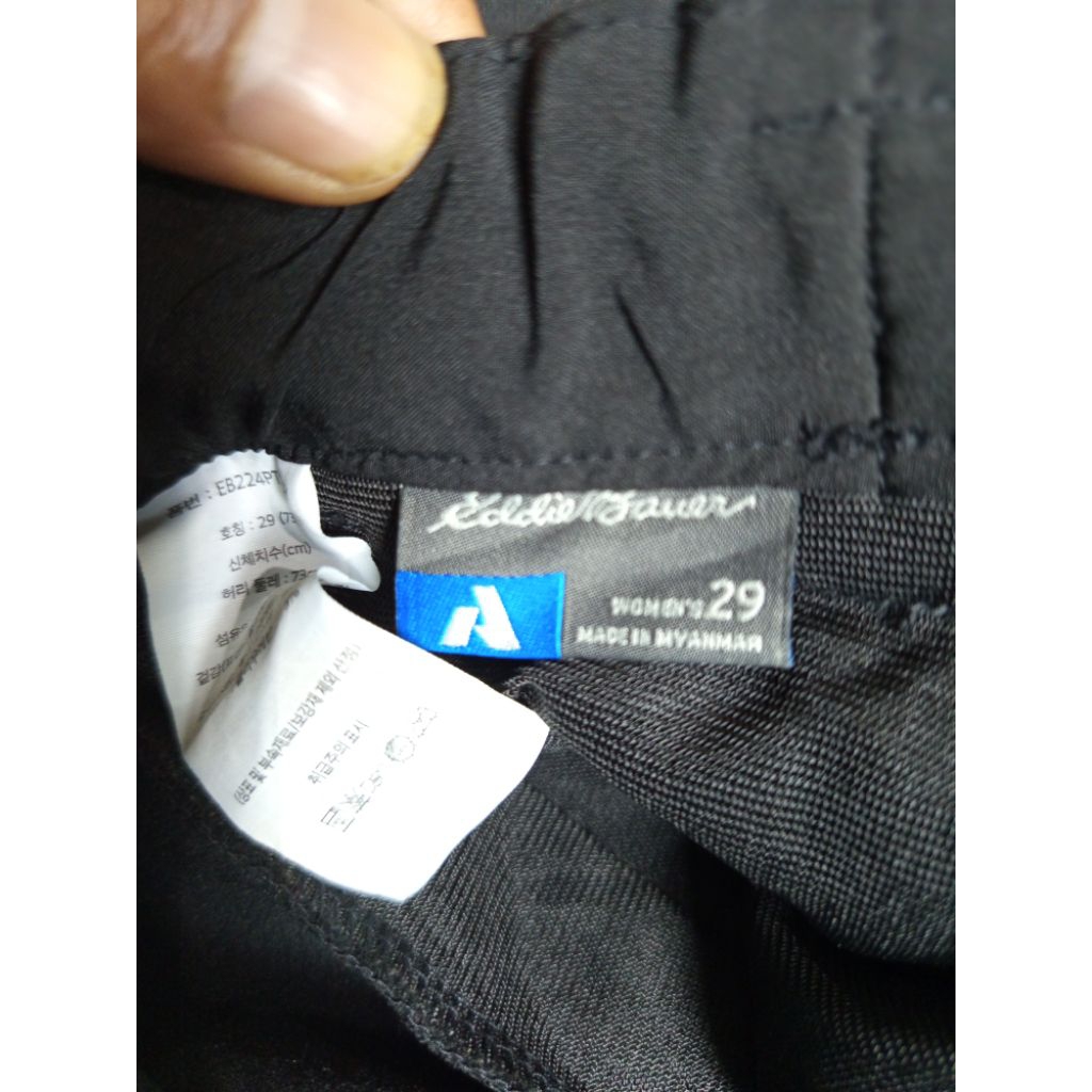 Hiking Pants EDDIE BAUER