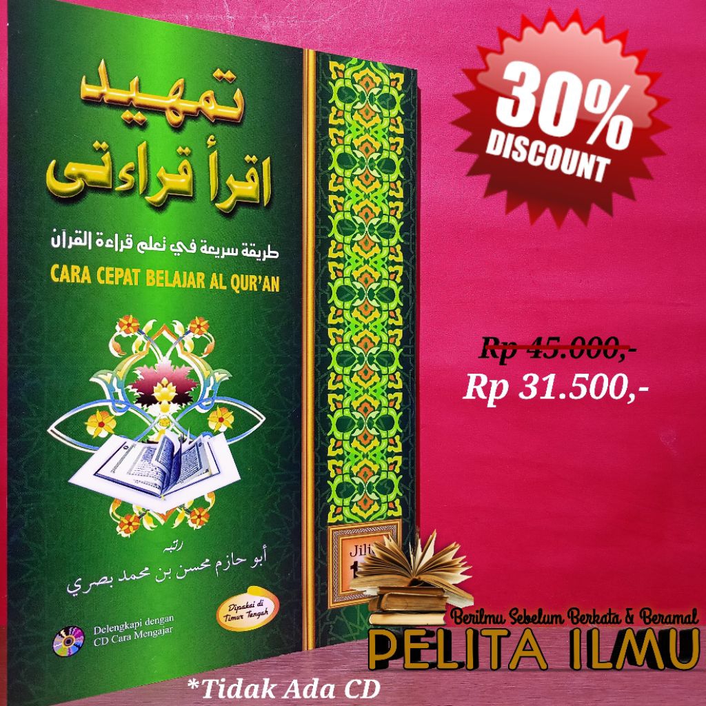 Buku Tamhid Iqra' Qiroati - Cara Cepat Belajar Al-Quran Jilid 1-5