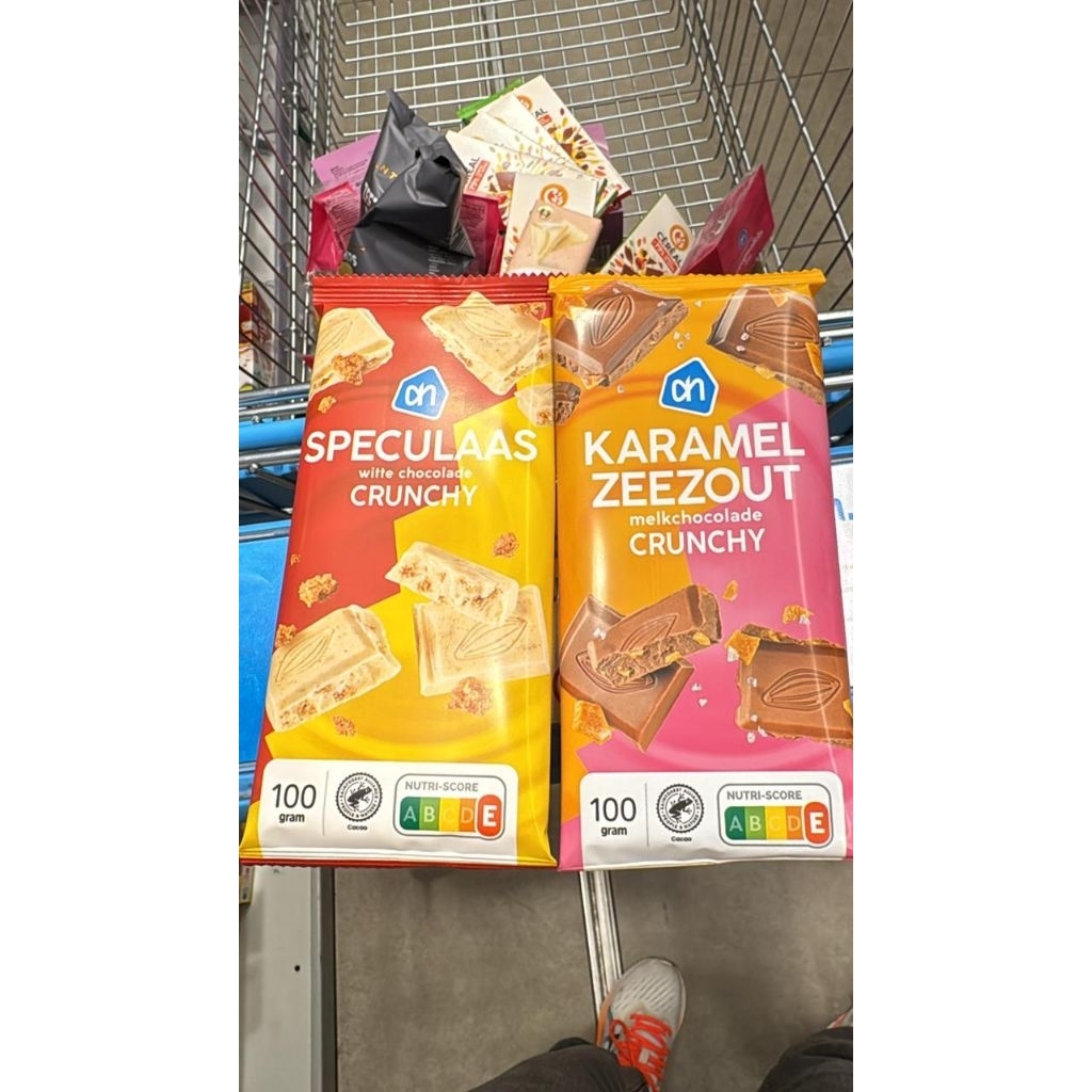 

READY STOCK an speculas cruchy chocolate & karamel zeezot