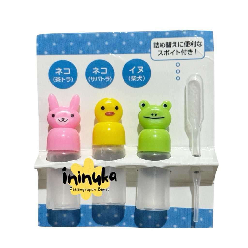 1 Set (Isi 3 Pcs + 1 Pipet) Mini Sauce Bottle Botol Sauce Mini Bentuk Animal Lucu Frog Rabbit | Sauc