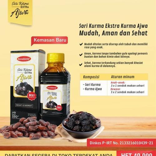 

Sari Kurma Extra Ajwa Annabawy BEST Quality 330gr 100% Original