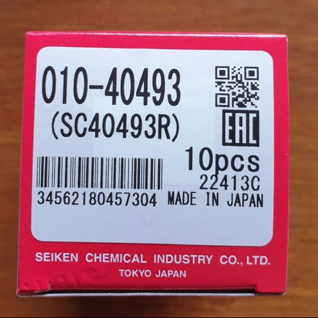 KARET REM SC40493 NKR66 NKR58 125HT F/R 13/16 RING SEIKEN