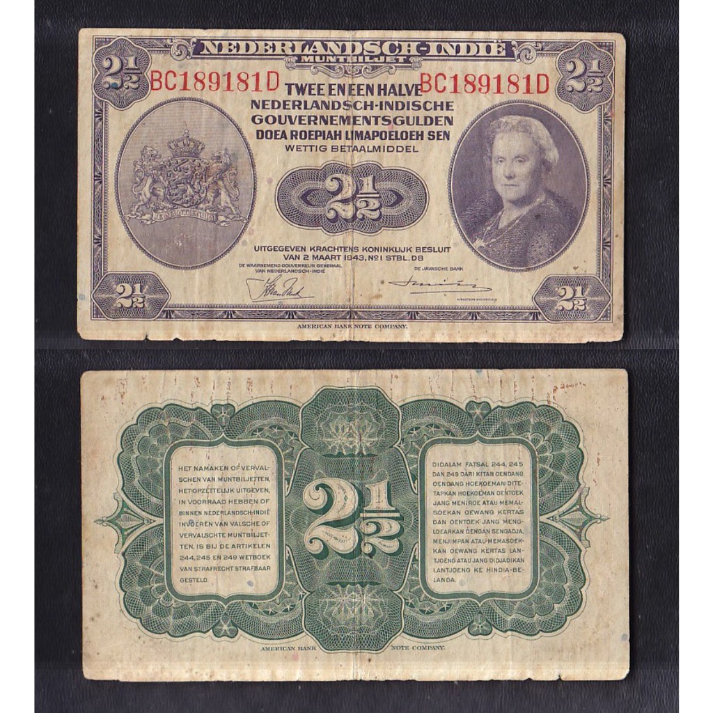 Uang kuno 2½ rupiah Gulden NICA tahun 1943