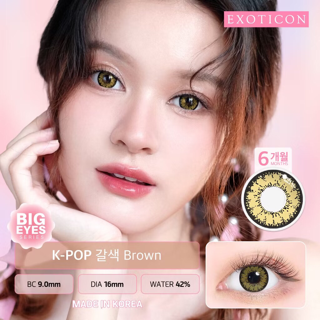 [bs COD] SOFTLENS X2 KPOP BROWN 16 MM | NORMAL & MINUS (-0.50 S/D -6.00) - Lensa Kontak Lensa Mata -