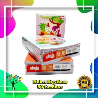 

BUKU TULIS SKOLA SIDU 58 LEMBAR ORIGINAL