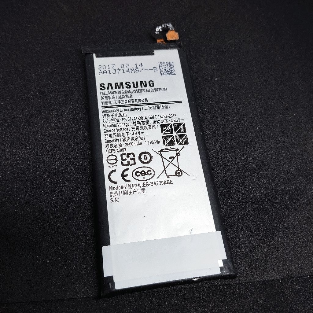 Baterai Samsung Galaxy J7 Pro