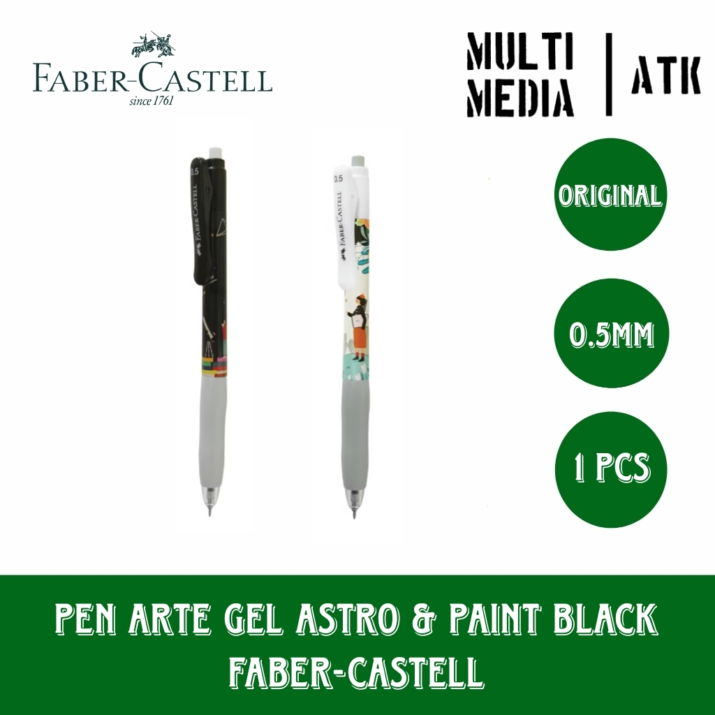 

Faber-Castell Arte Gel Pen Ballpoint Pen 0.5mm Black / Faber Castell Arte Gel
