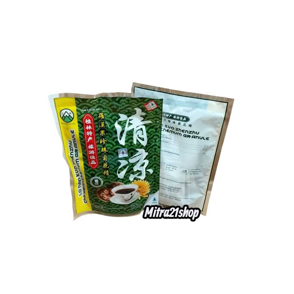 

Lo Han Kuo Zhenzhu Chrysanthemum Granule