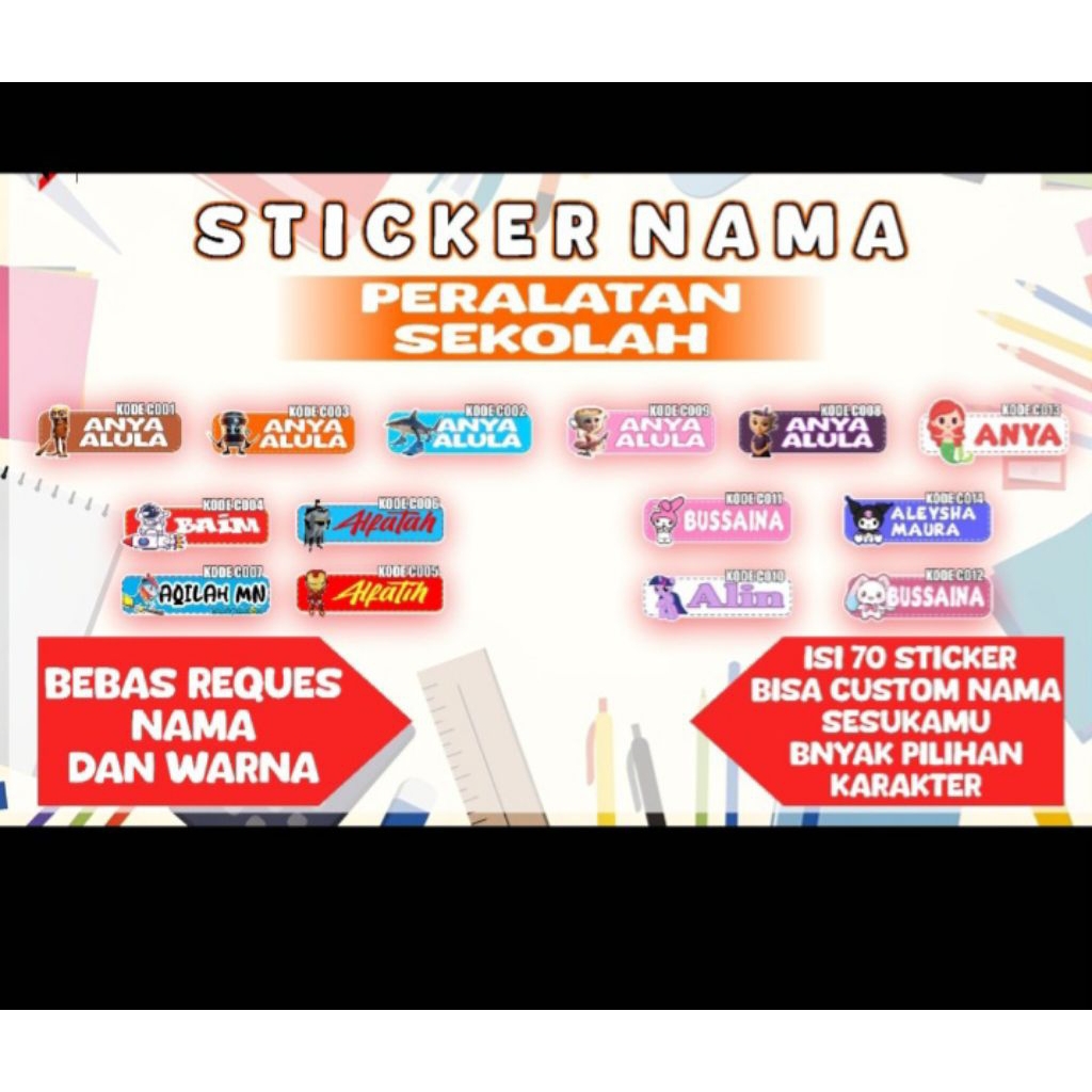 

Stiker nama || Stiker alat tulis || Stiker perlengkapan|| stiker custom