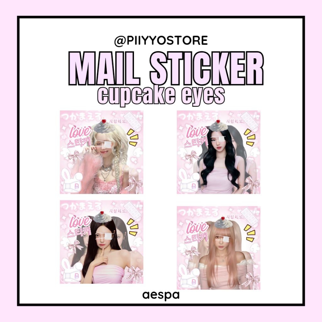 

mail sticker selkor