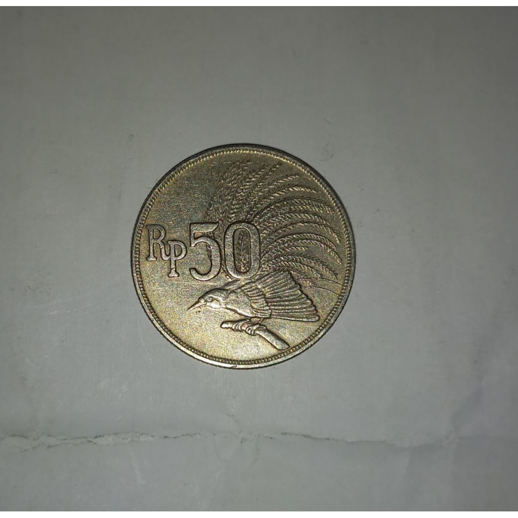 uang koin kuno antik 50 rupiah 1971