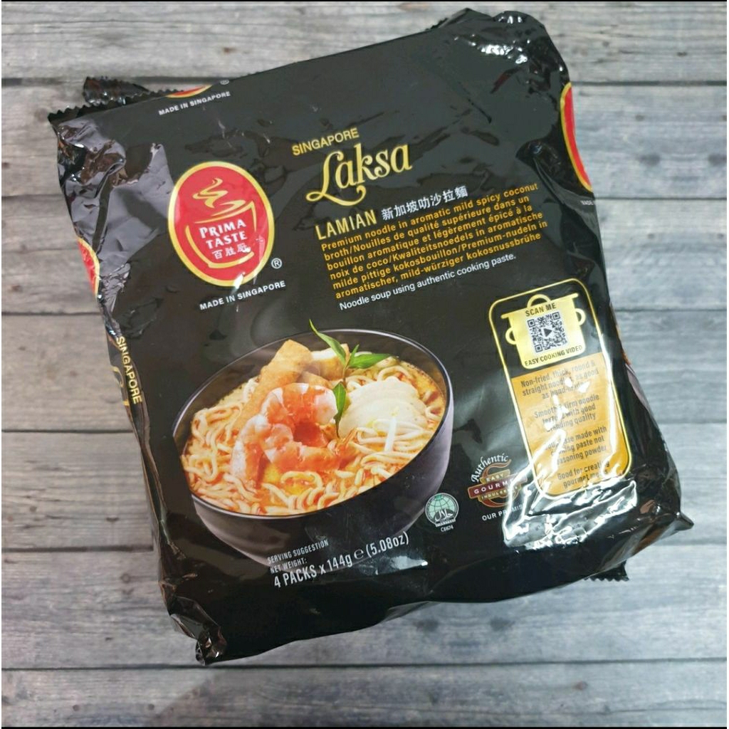 

Prima Taste La Mian Laksa Singapore Instant Premium Noodles