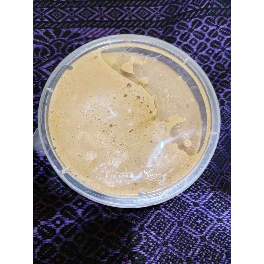 

Petis Ikan asli madura