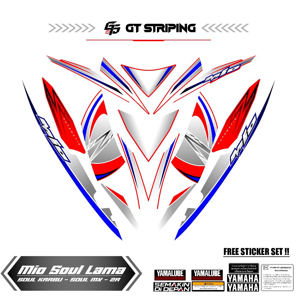 GTS 10 STRIPING MIO SOUL KARBU / STIKER MIO SOUL LAMA / STRICKER MIO SOUL CARBU LAMA / LIMITED EDITI