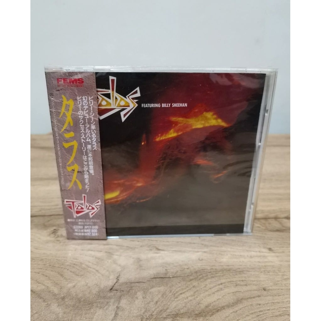 

TALAS FEATURING BILLY SHEEHAN / TALAS / JAPAN PRESS CD WITH OBI [LIKE NEW]