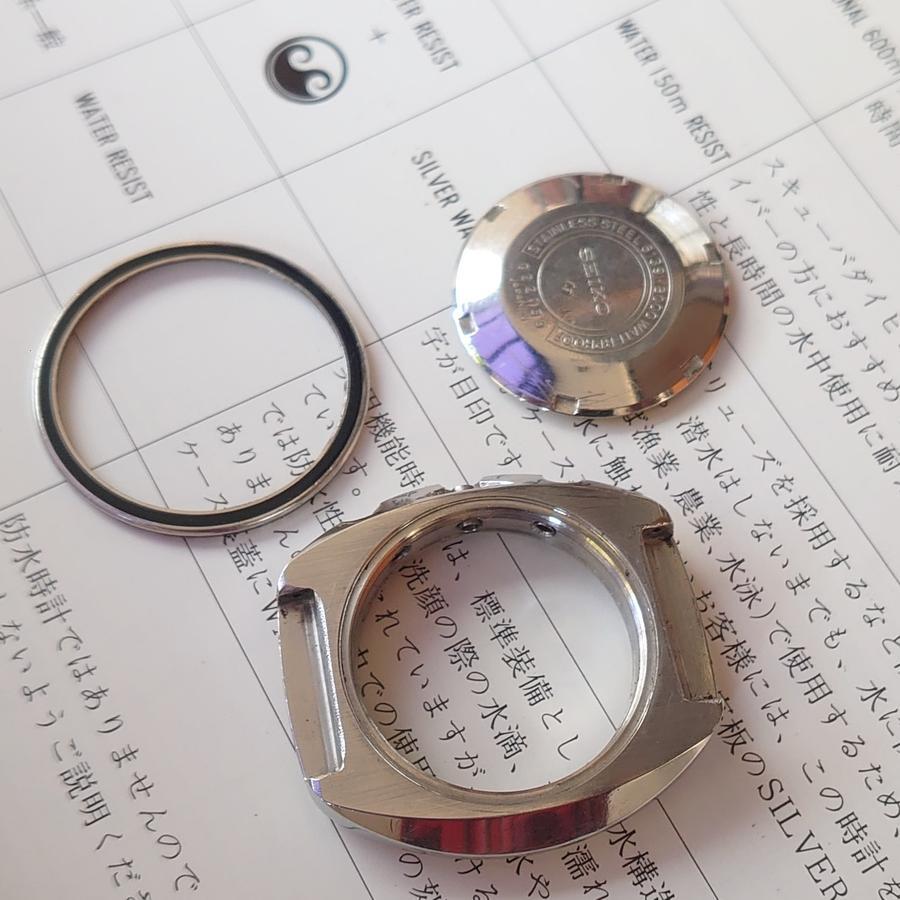 Casing Seiko Chronograph 6139-8000 incl. Bezel + Caseback