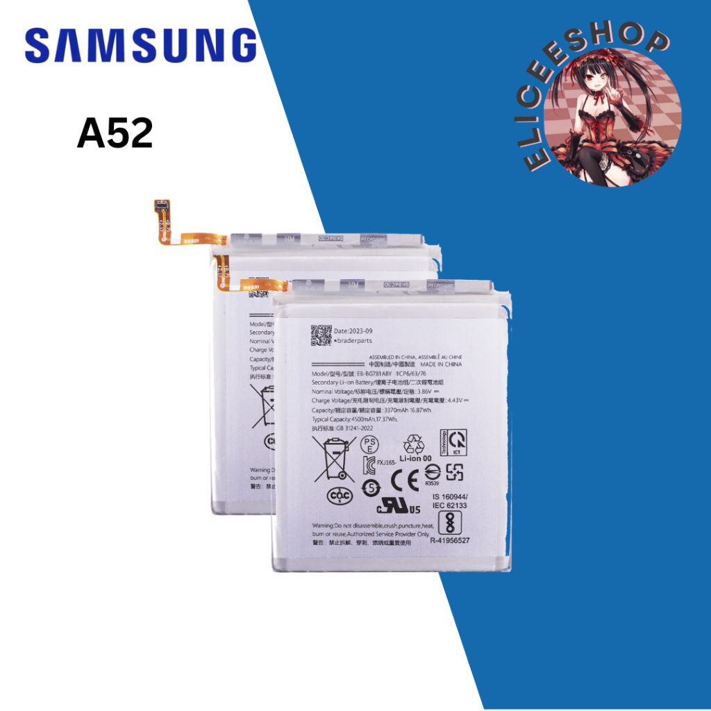 BATERAI SAMSUNG A52 4G