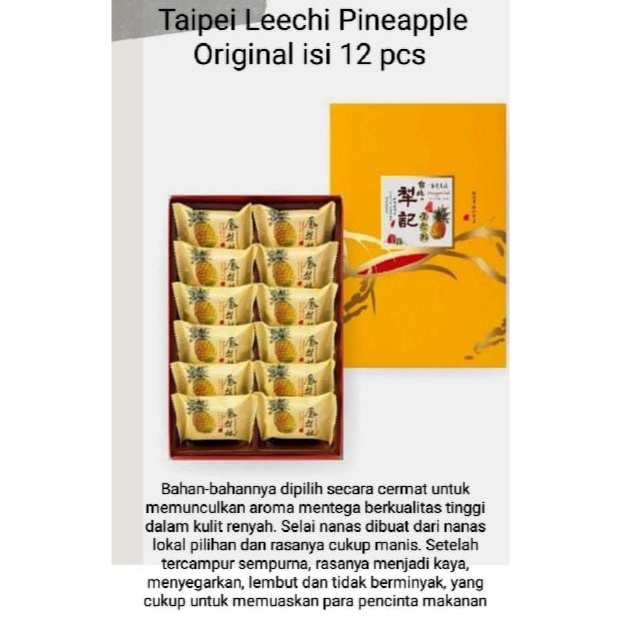 

Taipei Leechi Pineapple Original isi 12 pcs