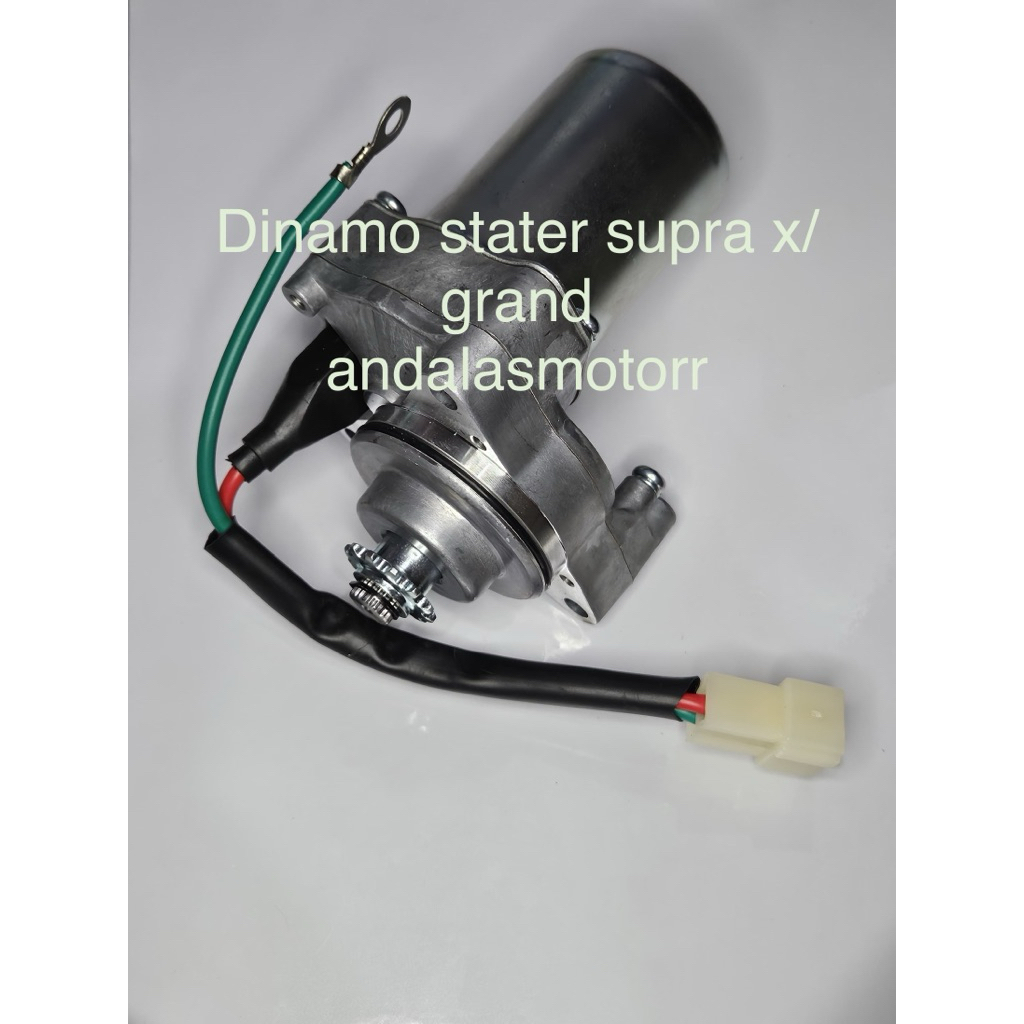 DINAMO Stater dinamo Starter supra suprax grand astrea legenda