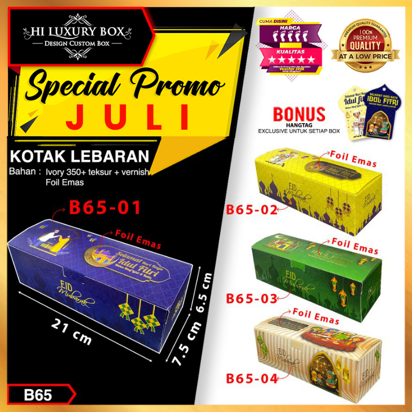 

Kotak Kue Lebaran|Idul Fitri|Kue|Bolu|Kado|Serbaguna|Dus|Packaging Box|B65