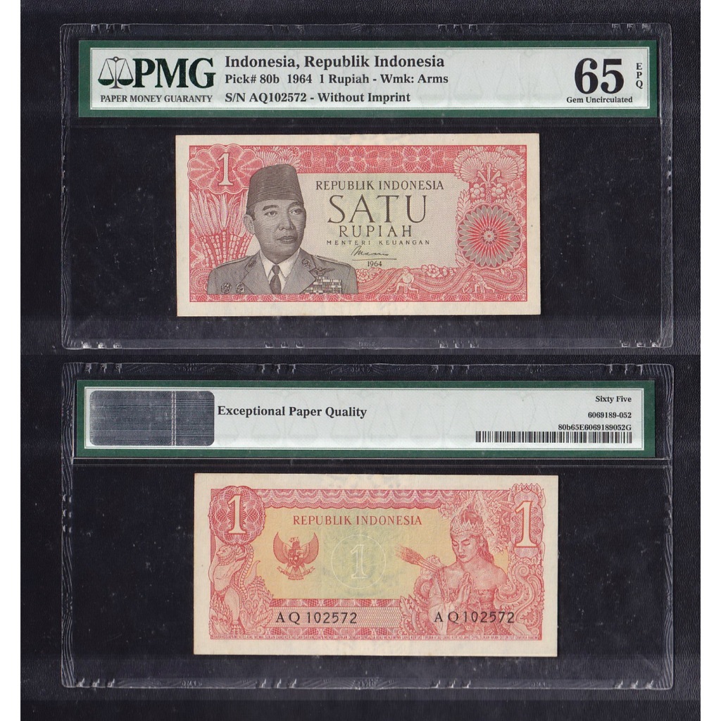Uang kuno PMG 65 EPQ - 1 rupiah tahun 1964 seri Sukarno  S/N → AQ102572