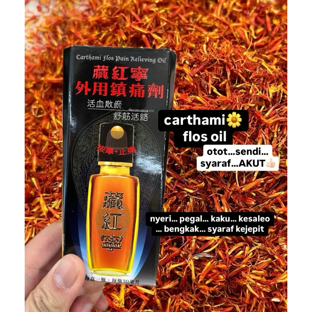 

pesanan an. DM- jastip hongkong MVC