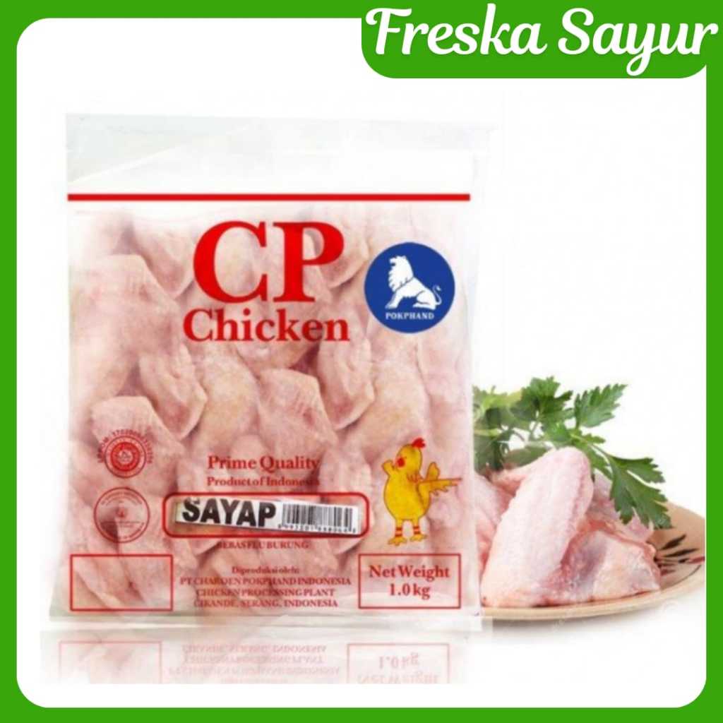 

Sayap Ayam Frozen CP CHICKEN 1 KG