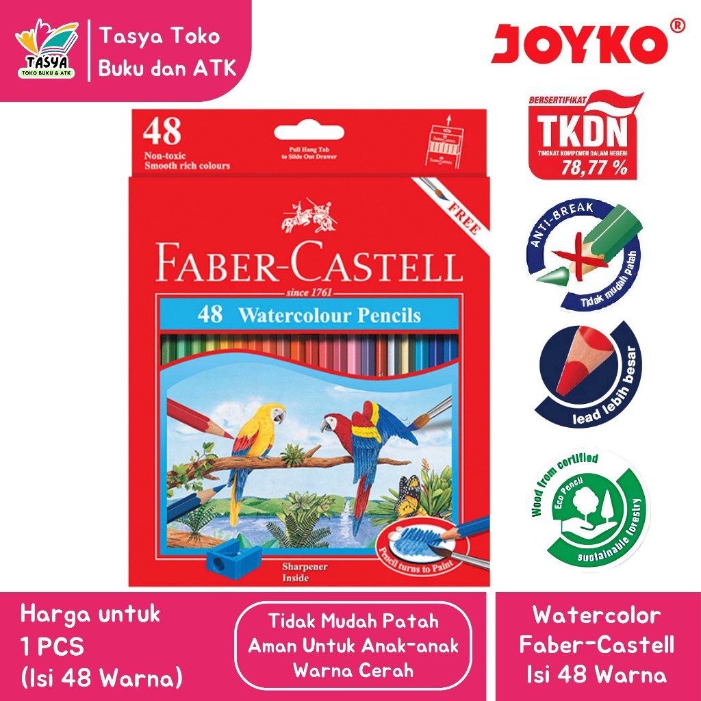 

(FABER CASTELL) Watercolor Pensil sekaligus Cat Air isi 48 Warna