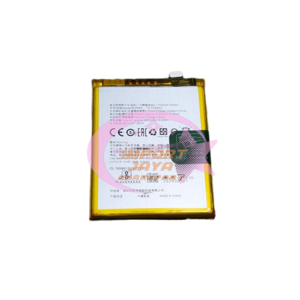 BATERAI BLP609 OPPO F1PLUS / F1 PLUS / F1+ / R9 ORG - BATRE