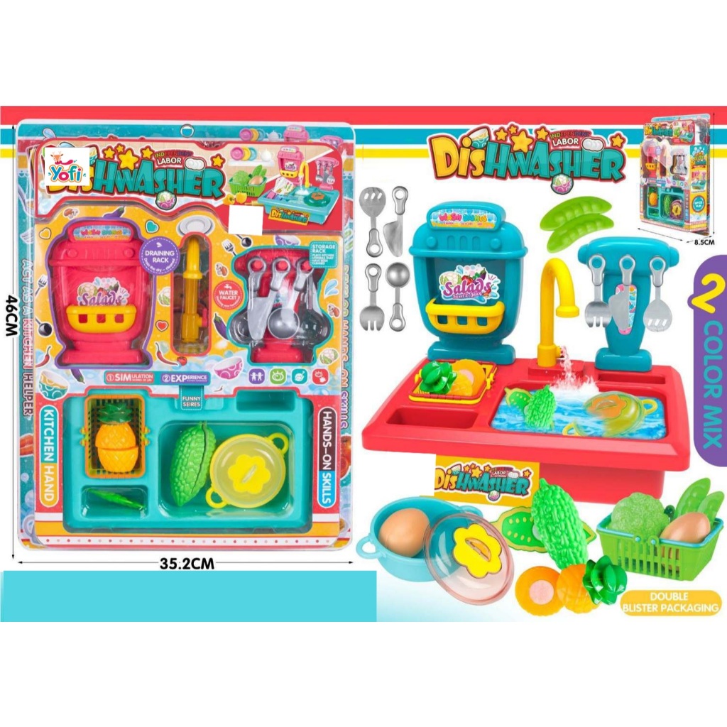 Mainan Anak Cuci Piring - Diswashing Sink Wastafel Cuci Piring Mainan - Mainan kitchen Sink Anak Mai