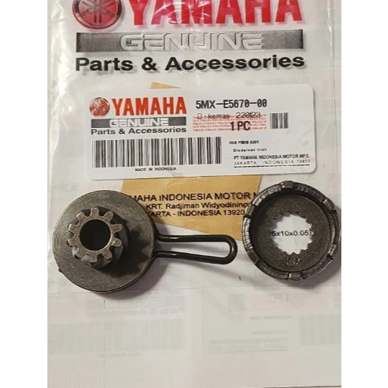 GEAR COMP, KICK STARTER MIO SPORTY