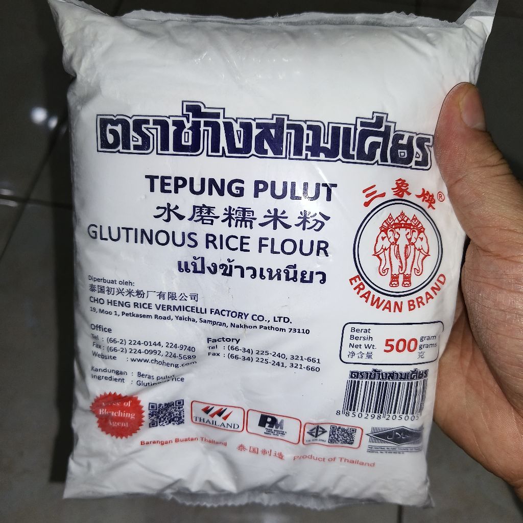 

Tepung pulut | beras kentan thailand cap erawan cap gajah glutinous rice flour 500gr