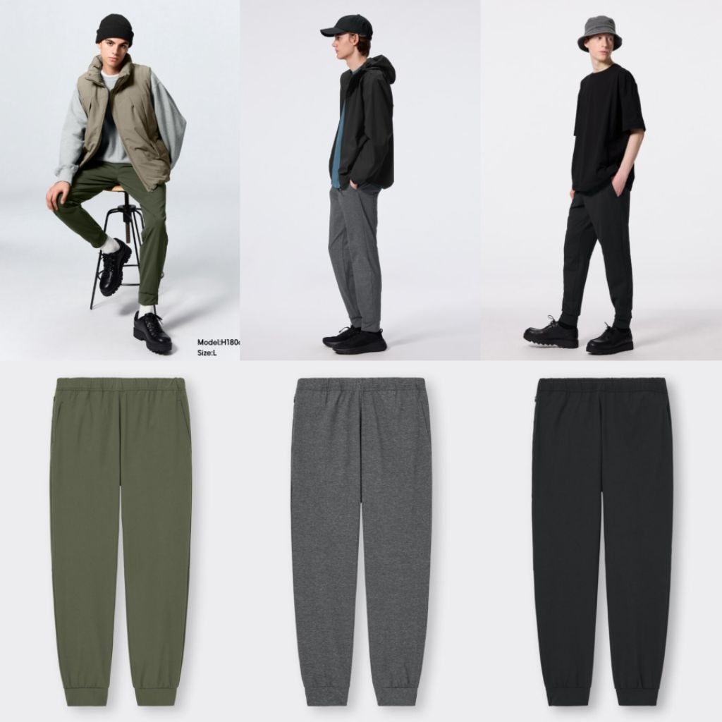 GU MEN'S DRY STRETCH JOGGER PANTS ORIGINAL