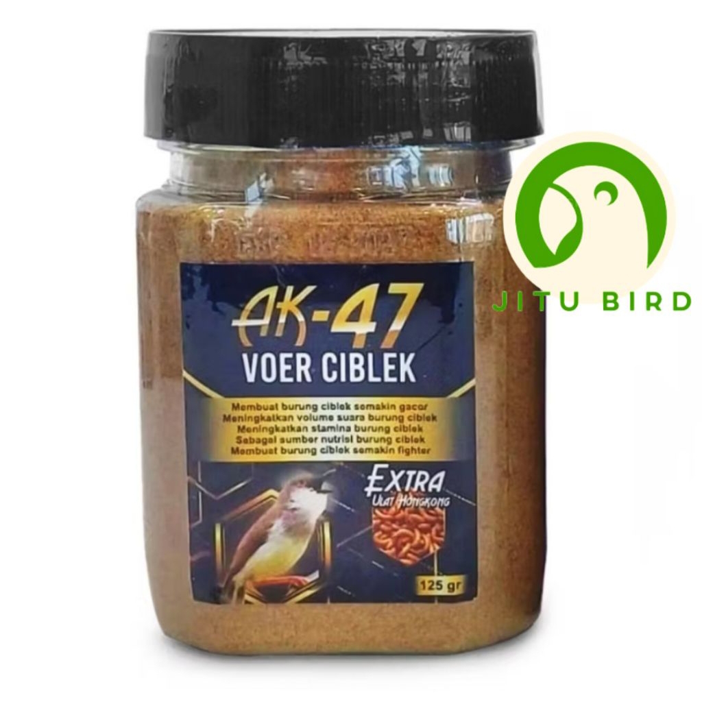 Sempati AK 47 Voer Ciblek 125gr Extra Ulat Hongkong Pakan Voer Pur Burung Ciblek Kristal Sawah