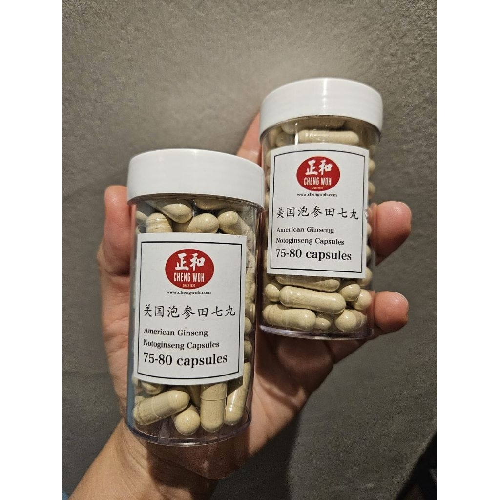

CHENG WOH Tien Zhi American Ginseng Notoginseng Capsules 75-80 Capsules