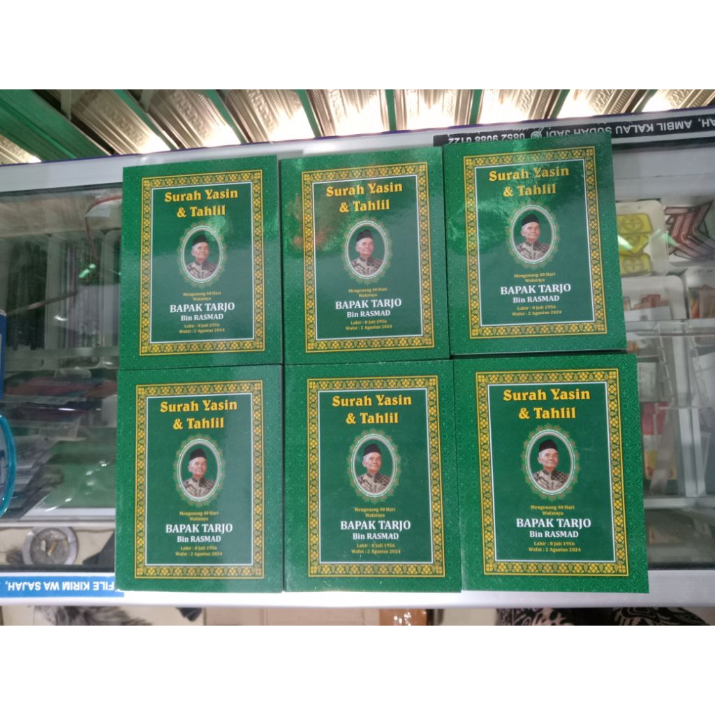 Cetak Yasin, Buku Yasin, Buku Yasin Custom 126 Halaman.