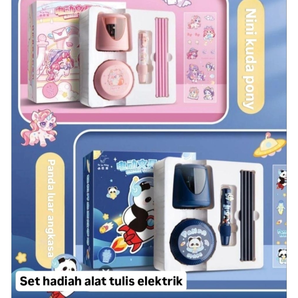 

Set alat tulis elektrik / set rautan elektrik / hadiah alat tulis elektrik