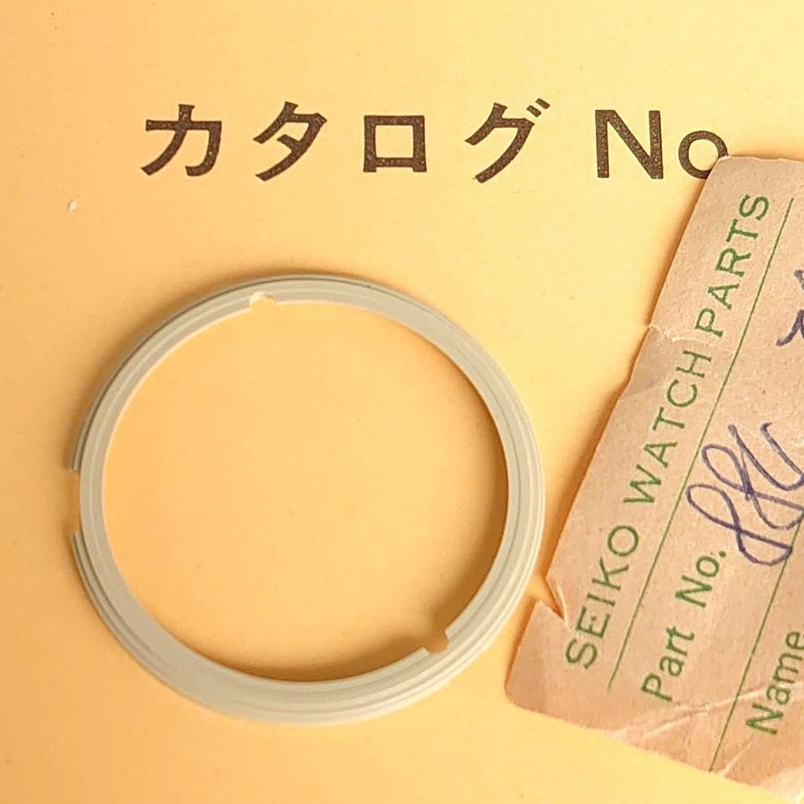 884752 Dial Holding Ring Seiko 7548-7000 7549-7010 Tuna Quartz Diver