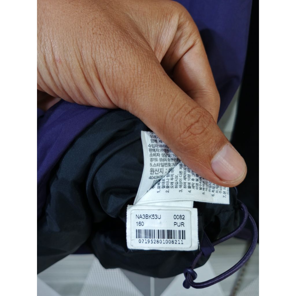 Jacket TNF Dalton Anorak